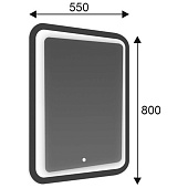 Зеркало с LED подсветкой Lucia Led 550х800 Континент
