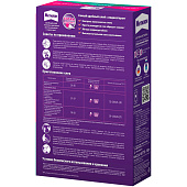 Клей обойный Метилан Флизелин Экстра Комфорт с индикатором 150г Клей обойный Метилан Флизелин Экстра Комфорт с индикатором 150г