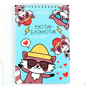 Блокнот А5, 40 л. Обложка картон. "Енотик" 9346863 Блокнот А5, 40 л. Обложка картон. "Енотик" 9346863