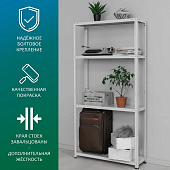 Стеллаж Steller Универсальный 195х100х40.4 RAL-7035 Стеллаж Steller Универсальный 195х100х40.4 RAL-7035