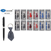  Набор подарочный Basir брелок+ручка МС-6195 