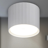 Светильник настенно-потолочный спот ЭРА OL39 WH под GX53 IP20 белый Светильник настенно-потолочный спот ЭРА OL39 WH под GX53 IP20 белый