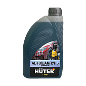 Автошампунь для бесконтактной мойки усиленный Huter