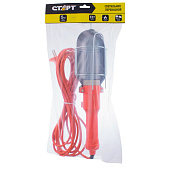 Светильник переносной СТАРТ CLB 101-5M Orange Светильник переносной СТАРТ CLB 101-5M Orange