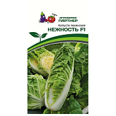 Капуста пекинская Нежность 0,05гр Партнер Капуста пекинская Нежность 0,05гр Партнер