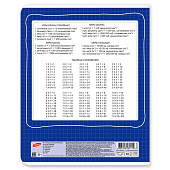 Тетрадь 12л клетка Российского школьника ЕАС (120) /9842/5/ Тетрадь 12л клетка Российского школьника ЕАС (120) /9842/5/