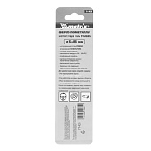 Сверло по металлу 5,0мм, HSS Co-5%, Matrix Сверло по металлу 5,0мм, HSS Co-5%, Matrix