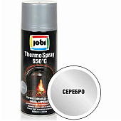 Эмаль аэрозольная алкидная термостойкая 650С серебро JOBI 520мл Эмаль аэрозольная алкидная термостойкая 650С серебро JOBI 520мл