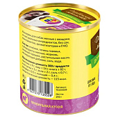  Влажный корм для собак Домашние обеды ягненок, печень, овощи 240г 