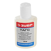 Флюс ТАГС 30мл/ЗУБР Флюс ТАГС 30мл/ЗУБР