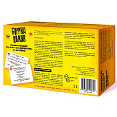 Игра настольная "Битва полов", с карточками Игра настольная "Битва полов", с карточками