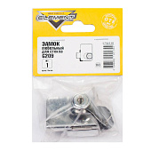 Замок мебельный д/стекла G209 (1 шт) Замок мебельный д/стекла G209 (1 шт)