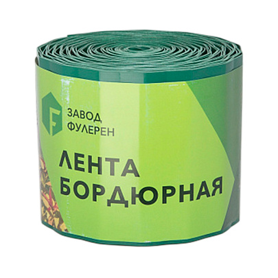  Лента бордюрная ВОЛНА зеленый 10смх9м 