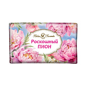 Мыло туалетное Роскошный пион Н.К. 180г Арт. 10256 Мыло туалетное Роскошный пион Н.К. 180г Арт. 10256