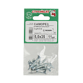  Саморезы универсальные оцинкованные ШУц 5,0х35мм, потайная голова, 11шт 
