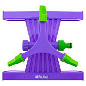 Разбрызгиватель вращающийся 3/4" с подставкой PALISAD 65409