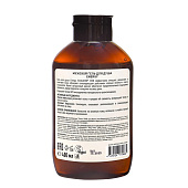  Гель для душа Ecolatier Energy, 400 мл 