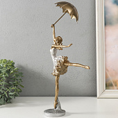  Сувенир Девушка с зонтом, 19х7х28,5 см, полистоун, 9759402 