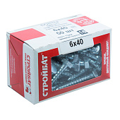  Болт сантехнический DIN 571  6х 40 (белый цинк 50 шт) 