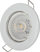 Светильник точечный встраиваемый под лампу GU5.3 ST71 50Вт круг белый MR16 (d80/монтажн d60) /ЭРА Светильник точечный встраиваемый под лампу GU5.3 ST71 50Вт круг белый MR16 (d80/монтажн d60) /ЭРА