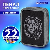  Пенал Brauberg, 2 отделения, полиэстер, 21х14 см, Savage lion, 272331 