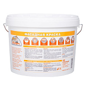 В/Д краска ФАСАДНАЯ с/б Эксперт 28кг