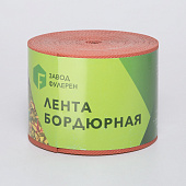 Лента бордюрная 10смх10м коричневая Лента бордюрная 10смх10м коричневая