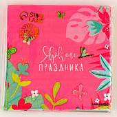 Салфетки бумажные 25?25 см «Цветочки», набор 20 шт. Салфетки бумажные 25?25 см «Цветочки», набор 20 шт.