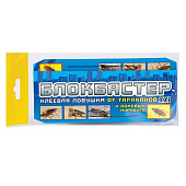 Клеевая ловушка от тараканов Блокбастер Клеевая ловушка от тараканов Блокбастер