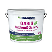  Краска моющаяся Finncollor OASIS KITCHEN & GALLERY База С 9л. 