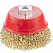 Щетка "чашка" для УШМ 100 мм, М14 латун. витая пров.Matrix Щетка "чашка" для УШМ 100 мм, М14 латун. витая пров.Matrix