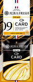  Ароматизатор подвесной сухой AURA FRESH PRIME CARD №9 ANTONIO BANDERAS - BLUE SEDUCTION 