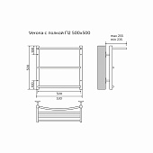 Полотенцесушитель водяной Verona 500/500 c полкой 2 пер. 1"-1/2" полированный Azario Полотенцесушитель водяной Verona 500/500 c полкой 2 пер. 1"-1/2" полированный Azario