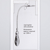 Адаптер гибкий, 200мм/STAYER Адаптер гибкий, 200мм/STAYER