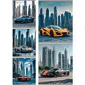 Тетрадь 48 л Проф-Пресс, клетка, Спортивные машины, Т48-6475 Тетрадь 48 л Проф-Пресс, клетка, Спортивные машины, Т48-6475