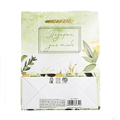 Пакет ламинированный «For you», S 12 х 15 х 5,5 см 6582651 Пакет ламинированный «For you», S 12 х 15 х 5,5 см 6582651