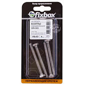 Болт нерж. DIN 933 М 6x60 4 шт Болт нерж. DIN 933 М 6x60 4 шт