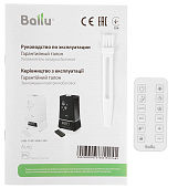  Увлажнитель воздуха Ballu UHB-1100 