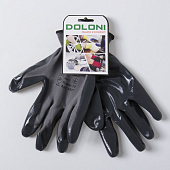 Перчатки с нитриловым покрытием, р.10, с открытой тыльной частью Перчатки с нитриловым покрытием, р.10, с открытой тыльной частью