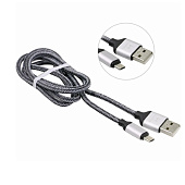 Шнур micro-USB HARPER BRCH-310