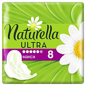  Гигиенические прокладки NATURELLA Ultra Женские ароматизированные Camomile Maxi Single 8шт 