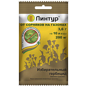  Линтур от сорняков на газоне 3,6гр ЗА 