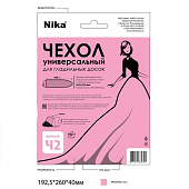  Чехол для гладильной доски 130х52см хлопок Ч2 