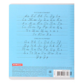 Тетрадь 24л. ErichKrause Классика CoverPrо 2в1 MIX-PACK, линия, обложка бумага+пластик, ассорти, 56375 Тетрадь 24л. ErichKrause Классика CoverPrо 2в1 MIX-PACK, линия, обложка бумага+пластик, ассорти, 56375