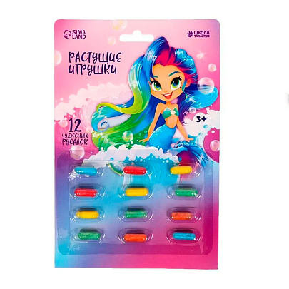  Растущие игрушки "Самой красивой", 9093126 