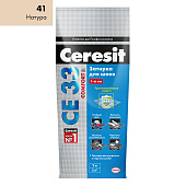  Затирка CE33 Comfort 41 натура 2кг /Церезит 