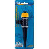 Разбрызгиватель мини с колышком DY1019 006063 Разбрызгиватель мини с колышком DY1019 006063