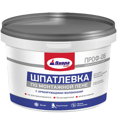 Шпатлевка по монтажной пене Диола ПРОФ-06, 3 кг Шпатлевка по монтажной пене Диола ПРОФ-06, 3 кг