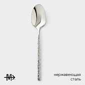 Ложка чайная из нержавеющей стали Magistro «Олин», 12,2 см 5449596 Ложка чайная из нержавеющей стали Magistro «Олин», 12,2 см 5449596