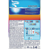 Стиральный порошок для цветного Миф Автомат Свежий цвет 400г Стиральный порошок для цветного Миф Автомат Свежий цвет 400г